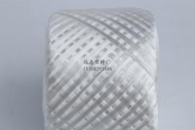 pp全新白草球500g